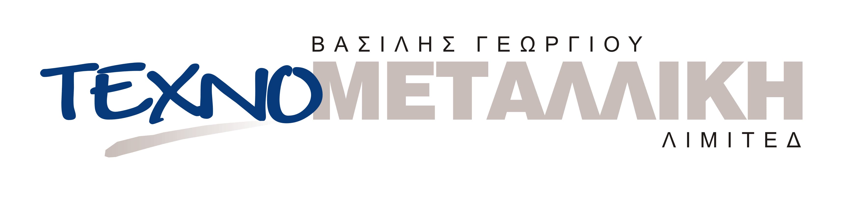 company's logo