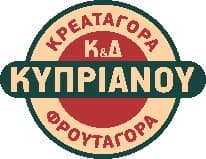 company's logo