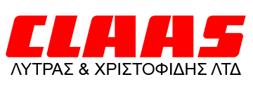 company's logo