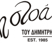 company's logo
