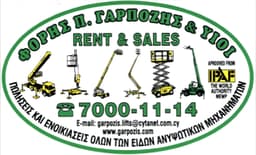 Company image