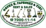 Company name
