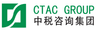 CTAC GROUP 