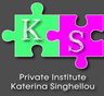 Katerina Singhellou Private Institute