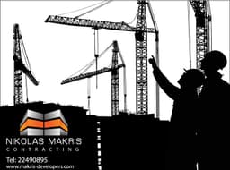 Company image
