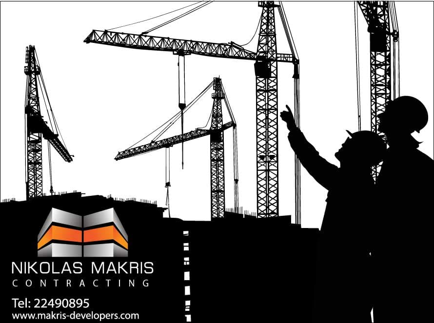company's logo