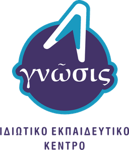 Company image