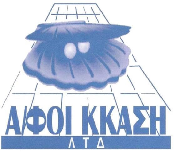 company's logo