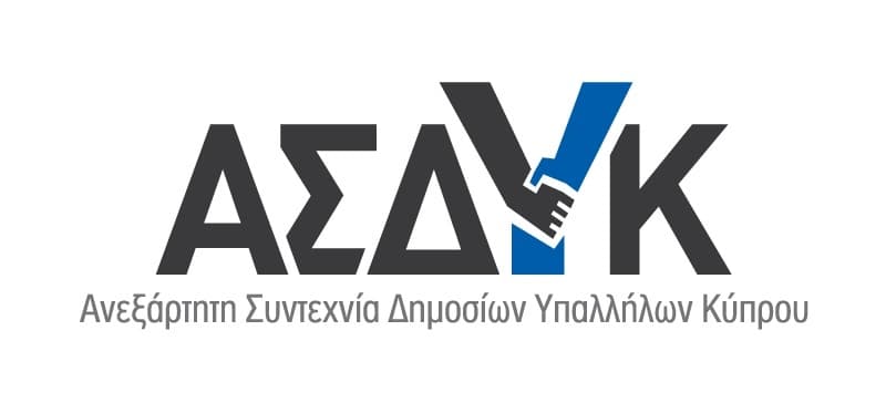company's logo