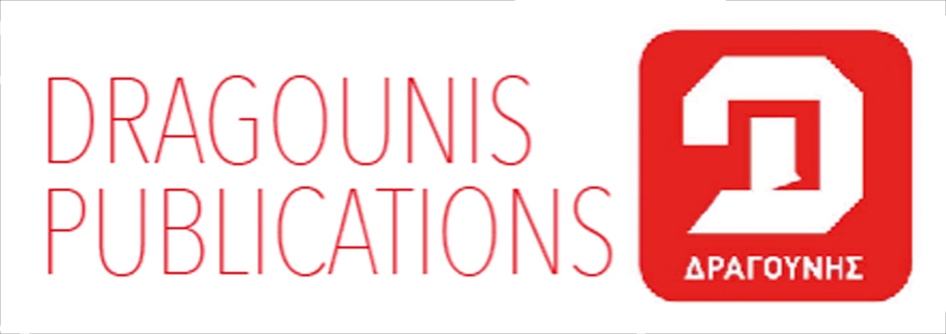 company's logo