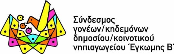 company's logo