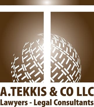 company's logo