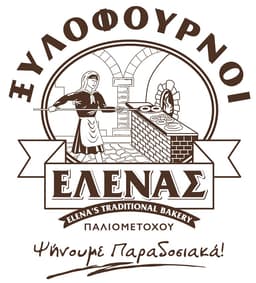 Company image