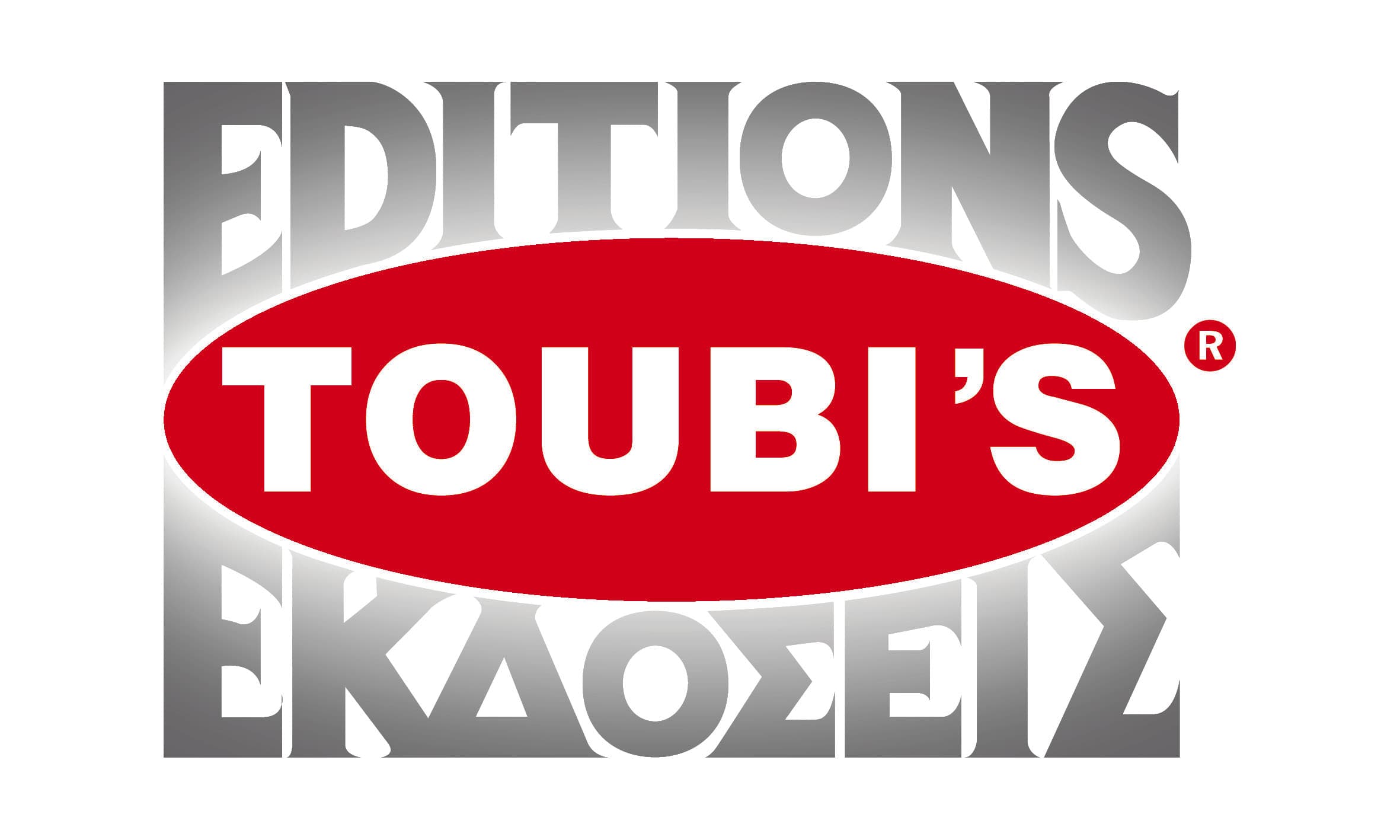company's logo