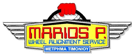 company's logo