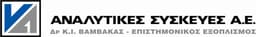 Company image