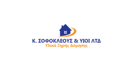 Company image