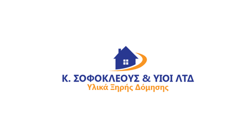 company's logo