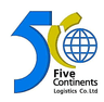 Company name
