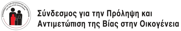 company's logo