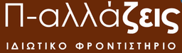 Company image