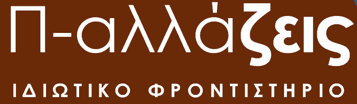 company's logo