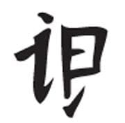 company's logo