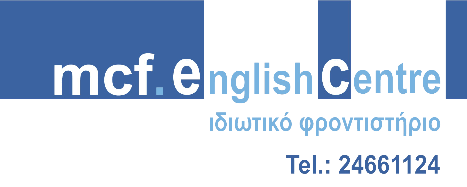company's logo
