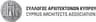 Company name
