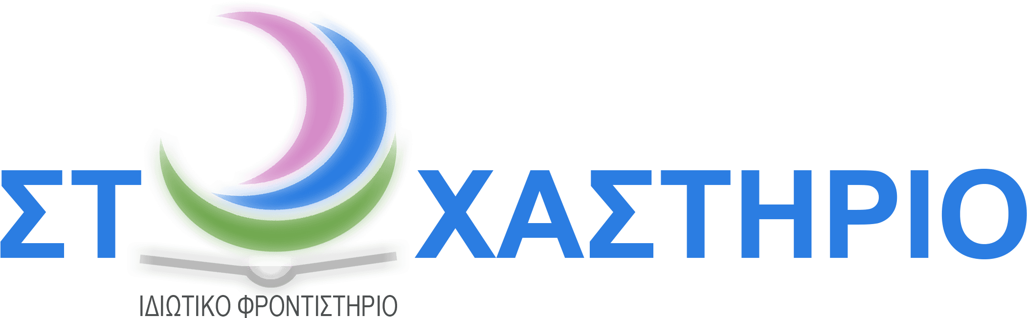 company's logo