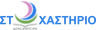 Company name