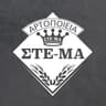 Company name