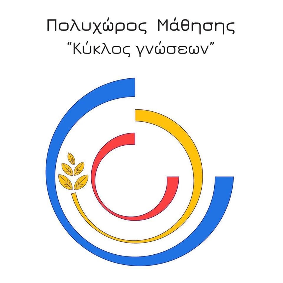 company's logo