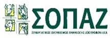 company's logo