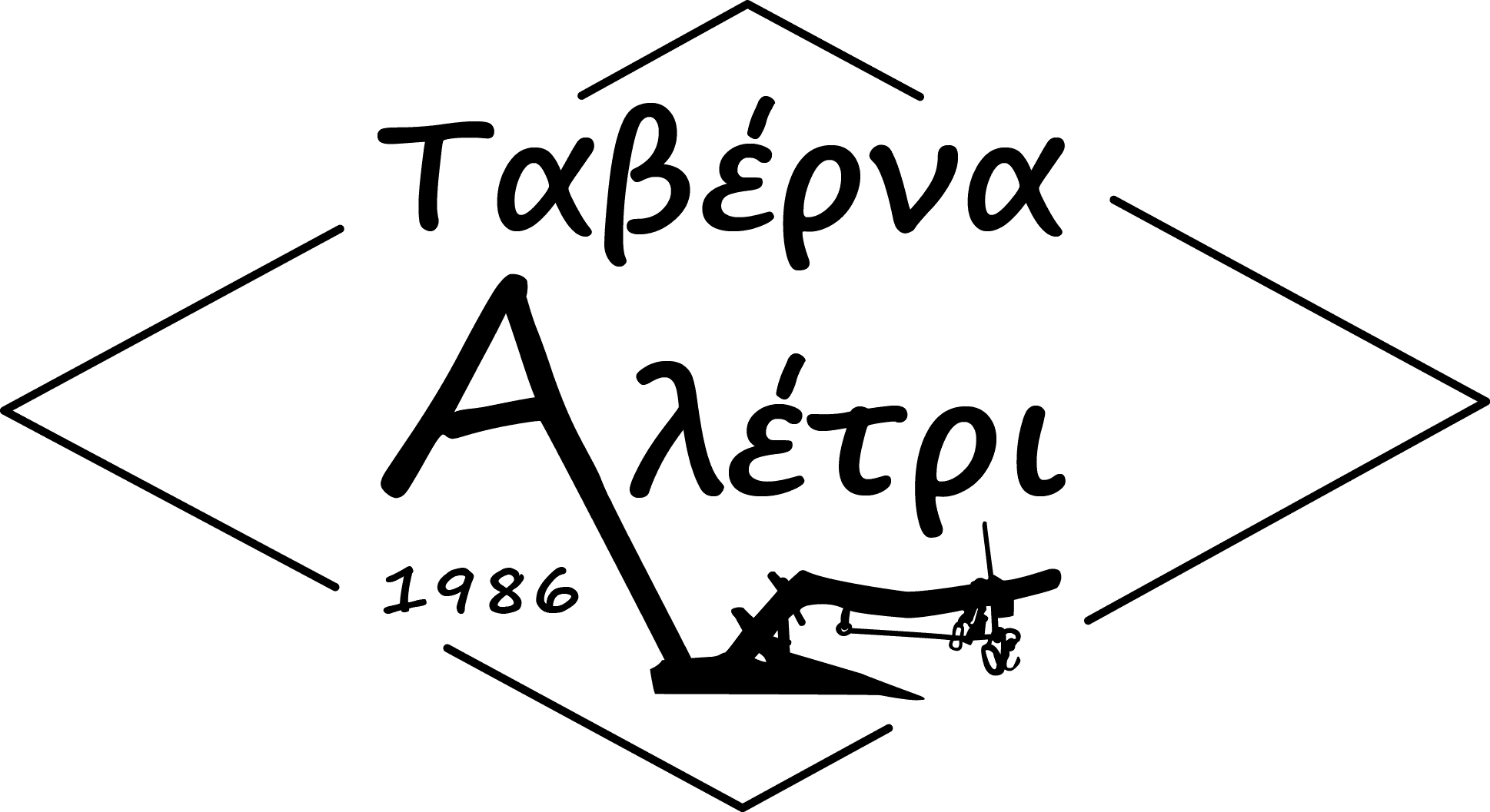 company's logo