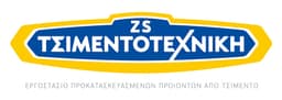 Company image