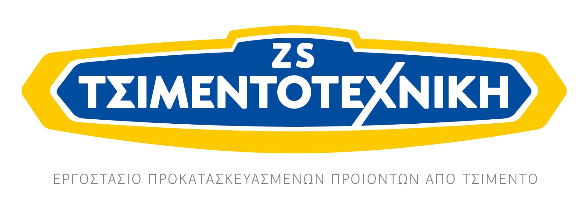 company's logo