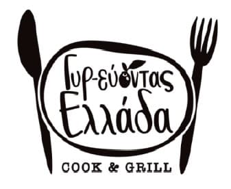company's logo