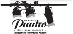 Company image
