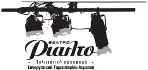 company's logo