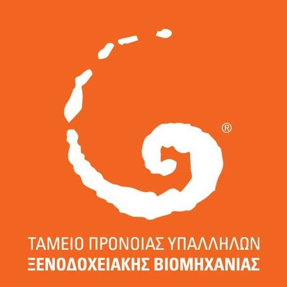 company's logo