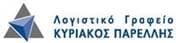 company's logo
