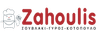 Company name