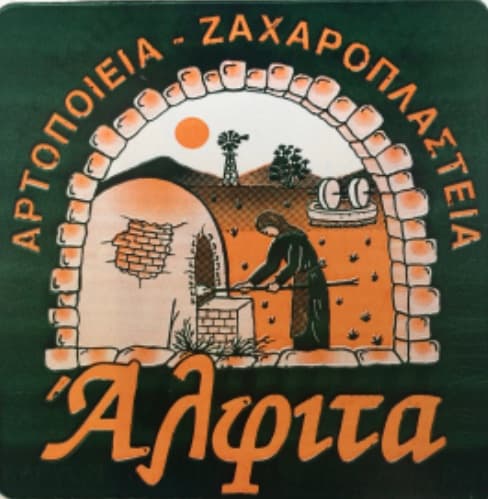 company's logo