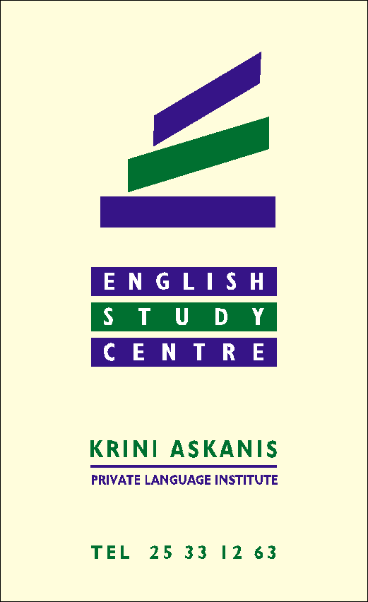 company's logo