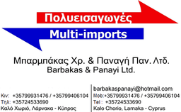 Company image