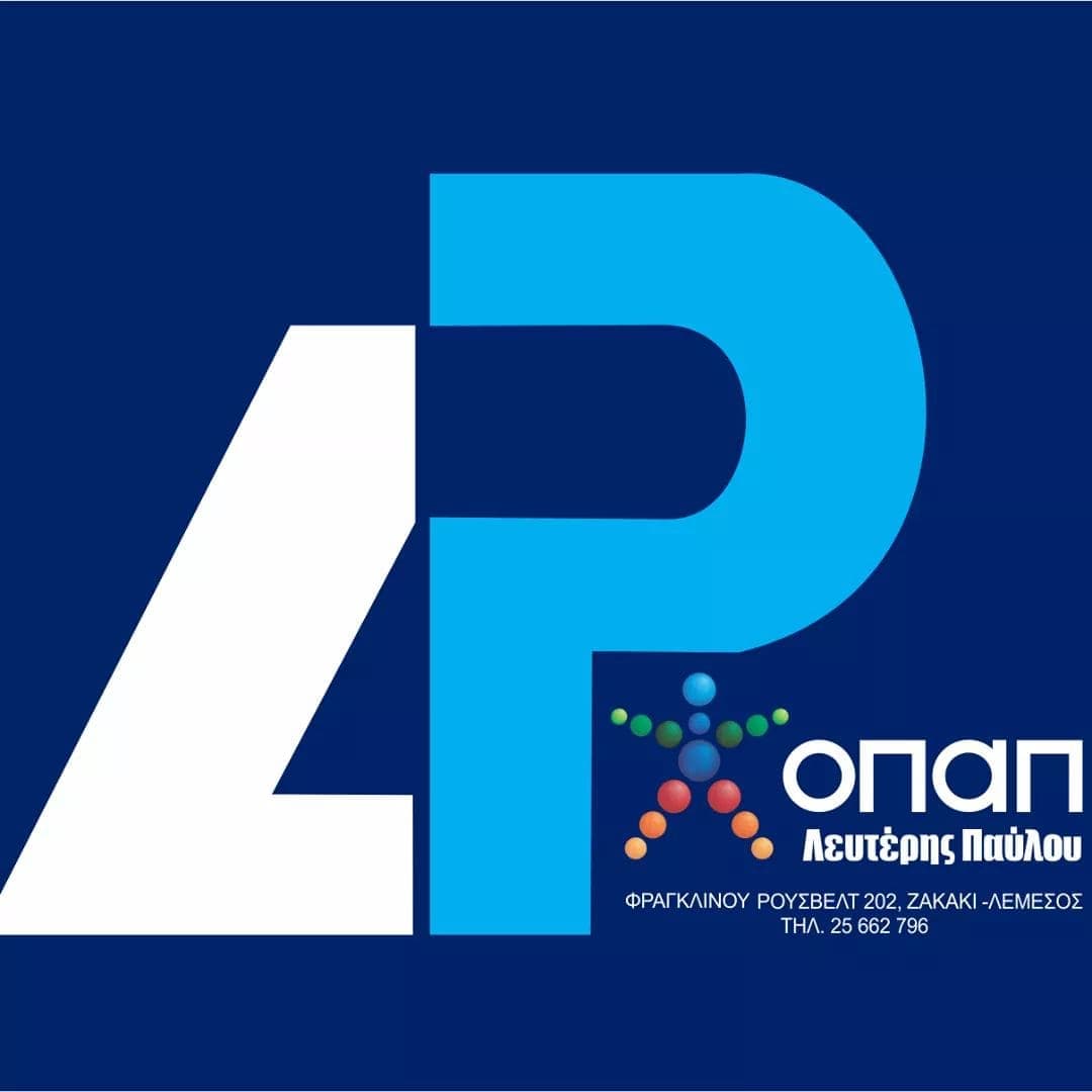 company's logo