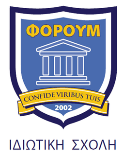 Company image