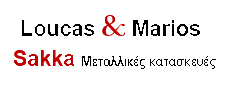 company's logo