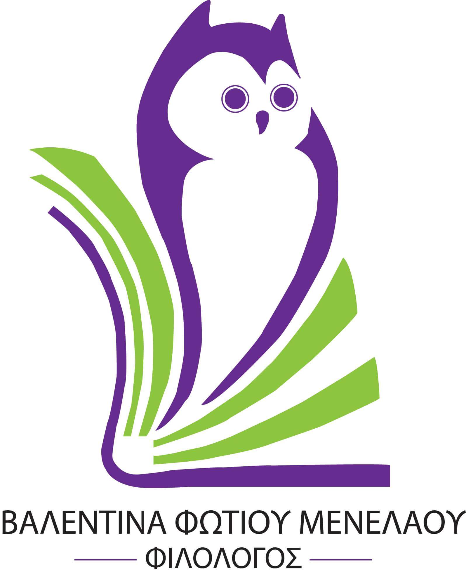 company's logo